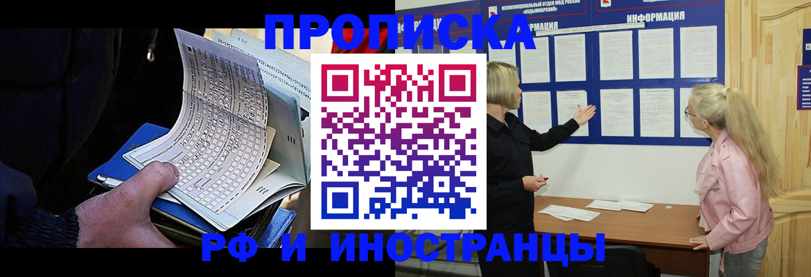 форма 3 в Ростове